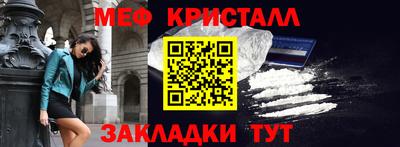 спиды Уссурийск