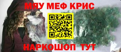 спиды Уссурийск