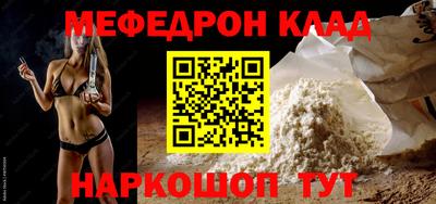 ALPHA-PVP Тула