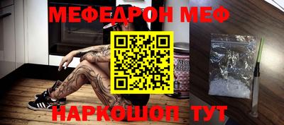 ешки Тулун