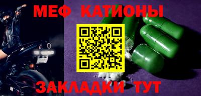 ALPHA-PVP Тула