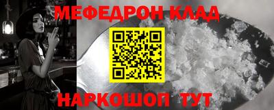 прущая мука Туймазы