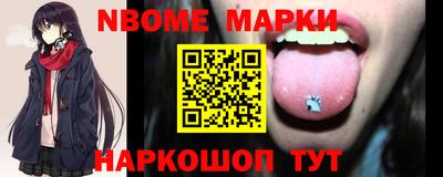 прущая мука Туймазы