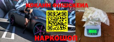 ешки Тулун