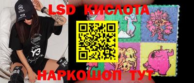 ешки Тулун