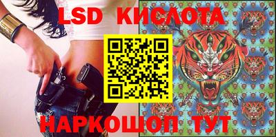 прущая мука Туймазы