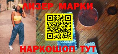 прущая мука Туймазы