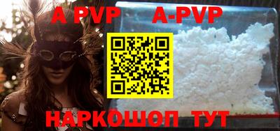 героин Усть-Илимск