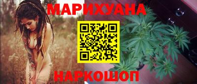 ешки Тулун