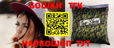 ALPHA-PVP Тула