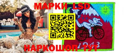 прущая мука Туймазы