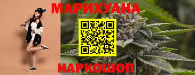 героин Усть-Илимск