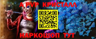 ешки Тулун