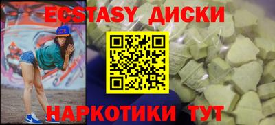 прущая мука Туймазы