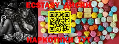 прущая мука Туймазы
