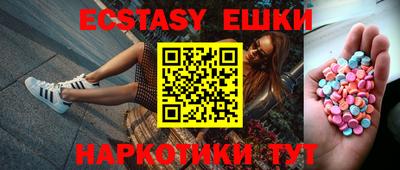 прущая мука Туймазы