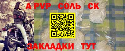 героин Усть-Илимск
