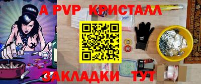 ешки Тулун