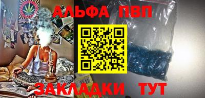 ешки Тулун