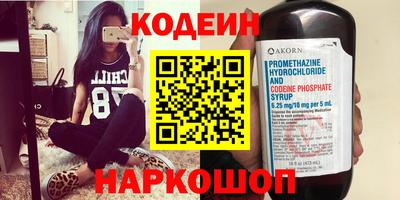 прущая мука Туймазы
