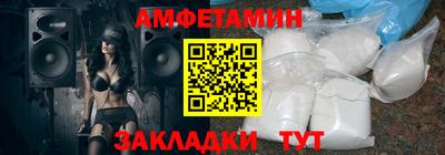 ALPHA-PVP Тула
