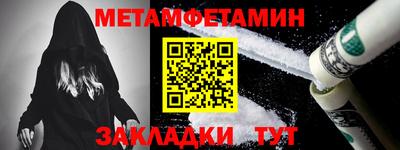 прущая мука Туймазы