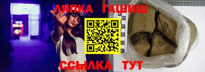 прущая мука Туймазы