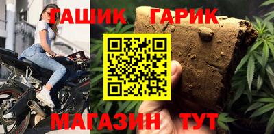 ALPHA-PVP Тула
