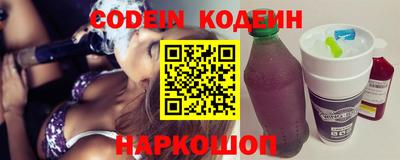 прущая мука Туймазы