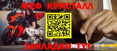 ешки Тулун