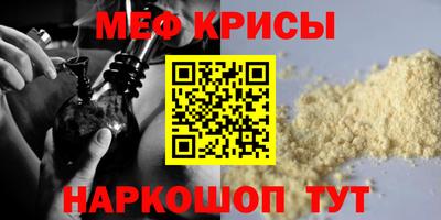 apvp Усть-Джегута