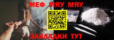прущая мука Туймазы