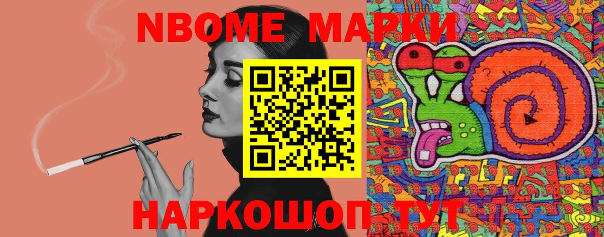Ступино  Лсд 25 экстази ecstasy  Вход с VPN  Лсд 25 экстази кислота 